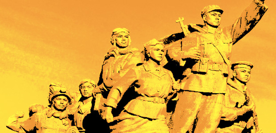 Comrades!